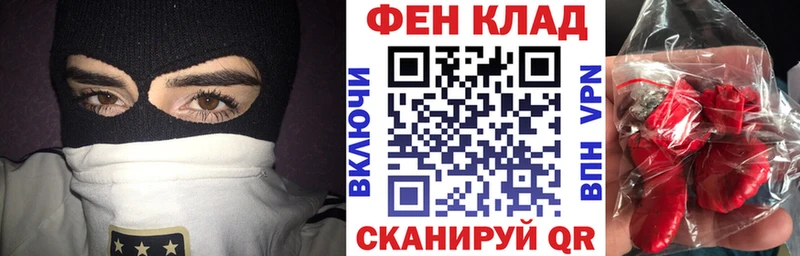 даркнет сайт  гидра зеркало  АМФ 98%  Нефтеюганск 