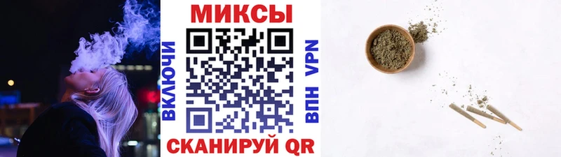 БУТИРАТ 1.4BDO  хочу наркоту  Нефтеюганск 