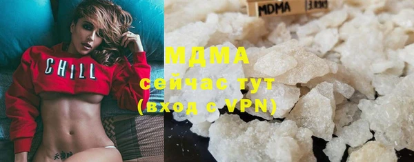 гашиш Абинск
