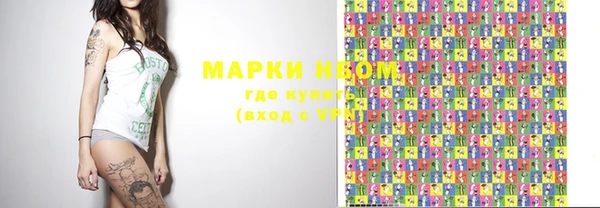 гашиш Абинск