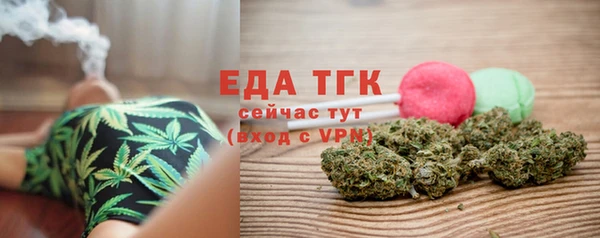 гашиш Абинск