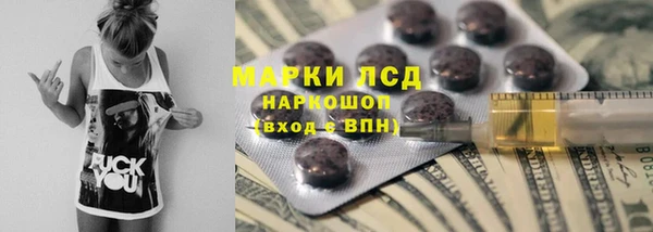 гашиш Абинск