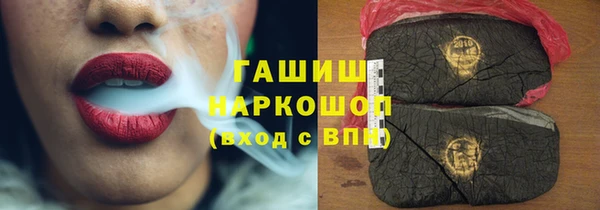 MDMA Premium VHQ Абаза
