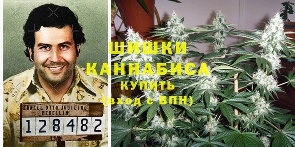 гашиш Абинск