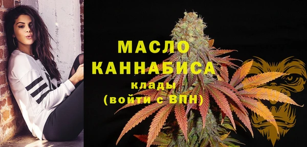 гашиш Абинск