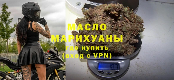 гашиш Абинск