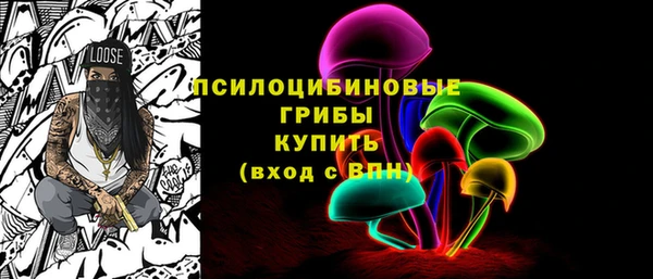 MDMA Premium VHQ Абаза