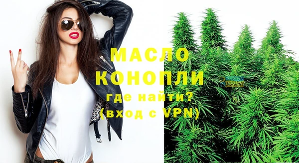 MDMA Premium VHQ Абаза