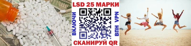 наркотики  Нефтеюганск  Лсд 25 экстази кислота 