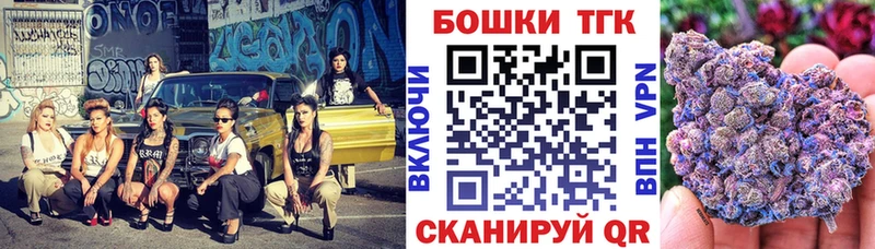 Канабис LSD WEED  где купить   Нефтеюганск 